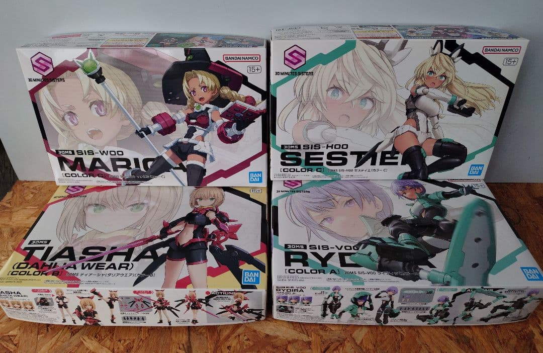 30MS マリカル セスティエ ライディラ ティアーシャ　新品