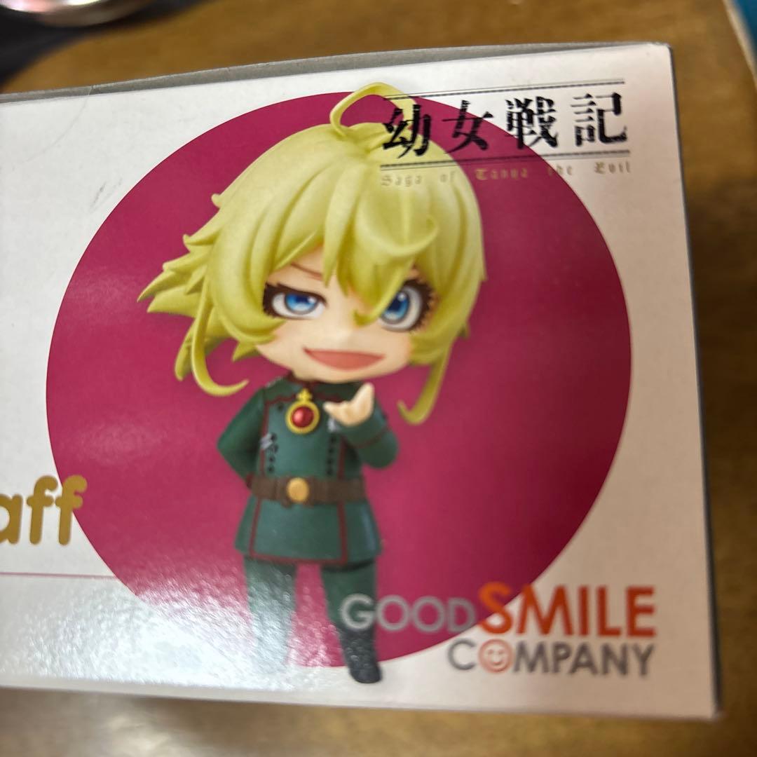 ねんどろいど 未開封　幼女戦記　ターニャ　784