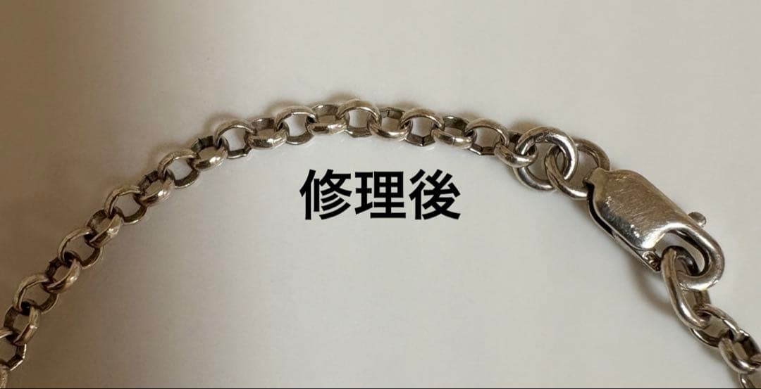 【Chrome Hearts 】クロムハーツベイビーファットチェーンブレスレット