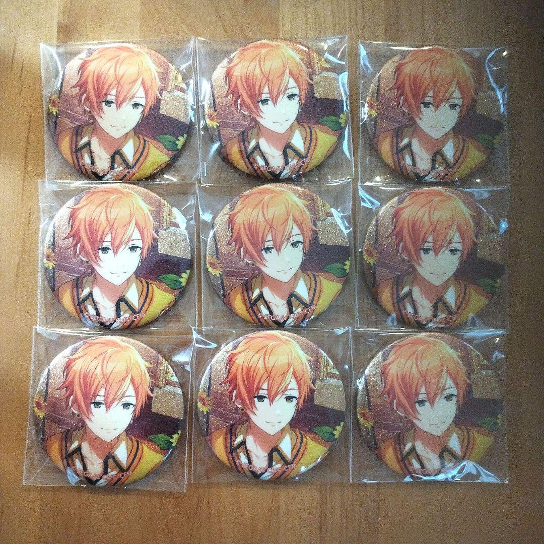 プロセカ　東雲彰人　グリッター缶バッジ　22c　ひまわり