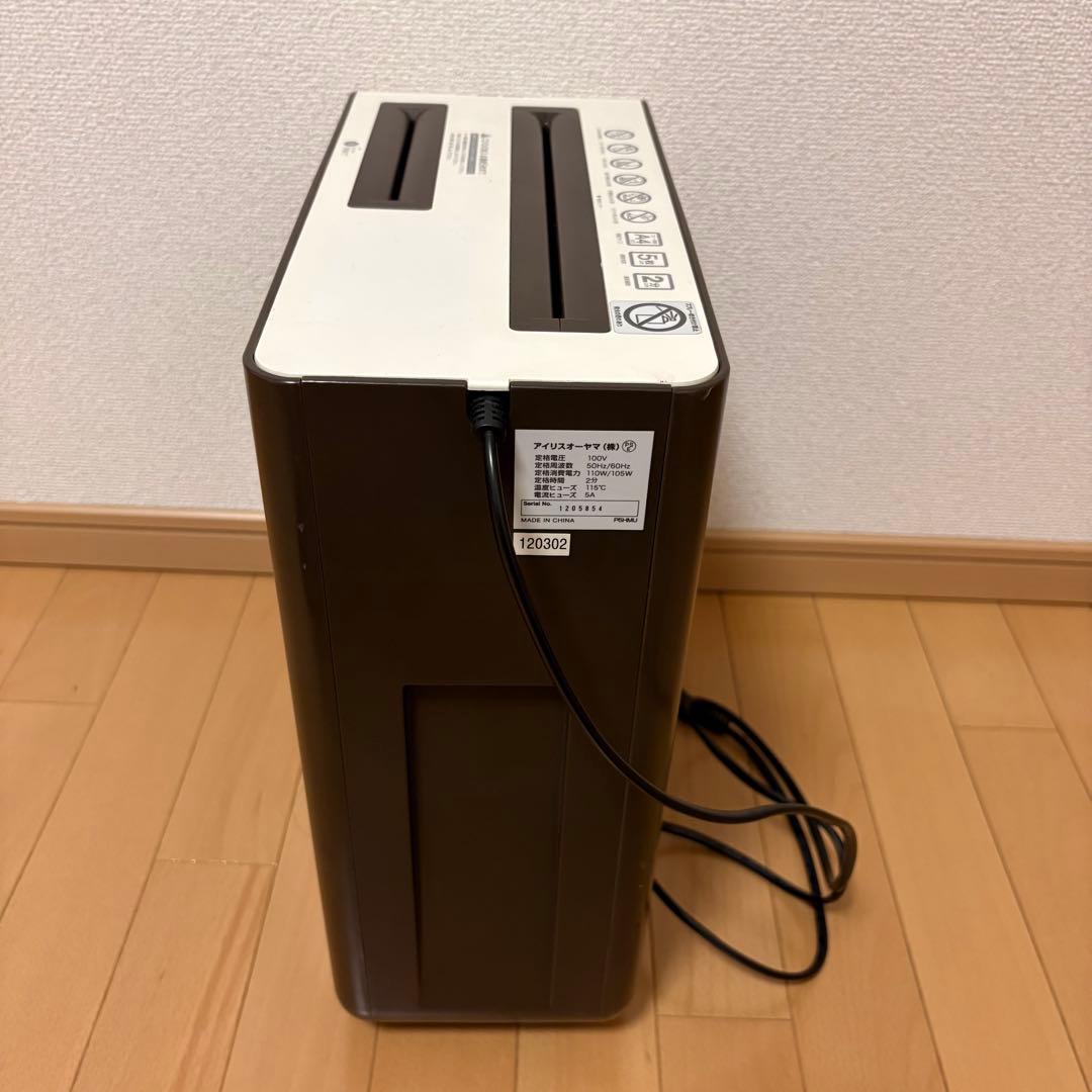 シュレッダー A4 CD DVD 動作確認済み