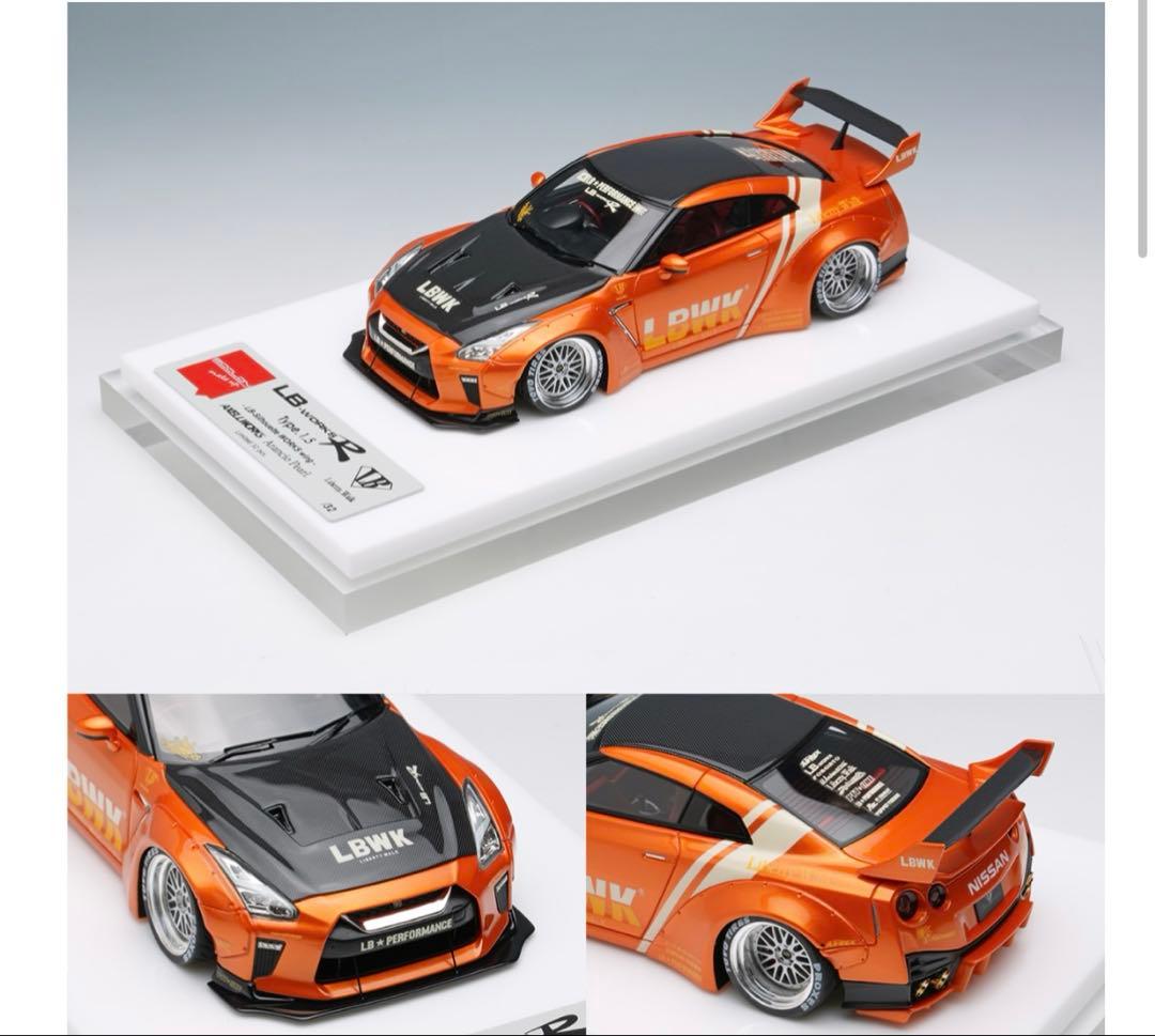 axellworks make up アクセルワークスLB R35 GTR