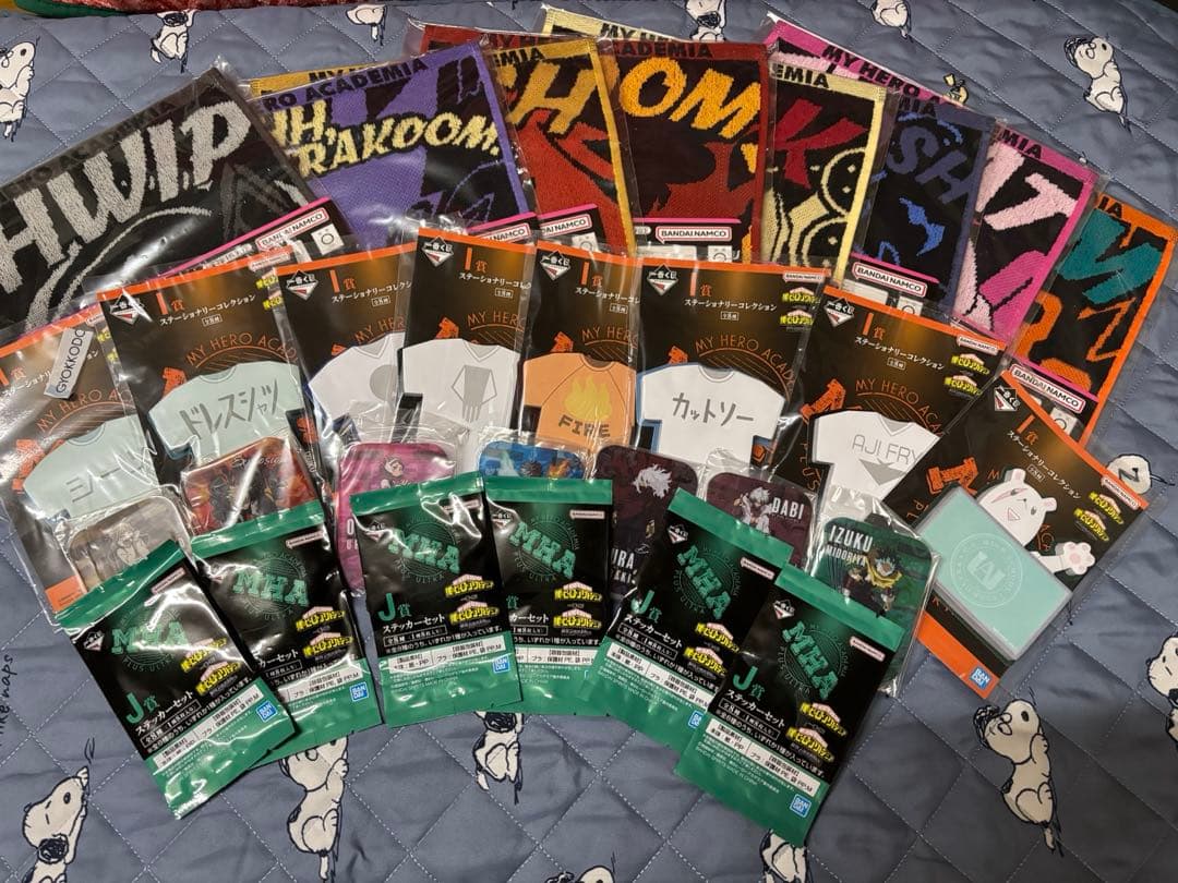 一番くじ 僕のヒーローアカデミア 相反する思い フィギュアコンプ