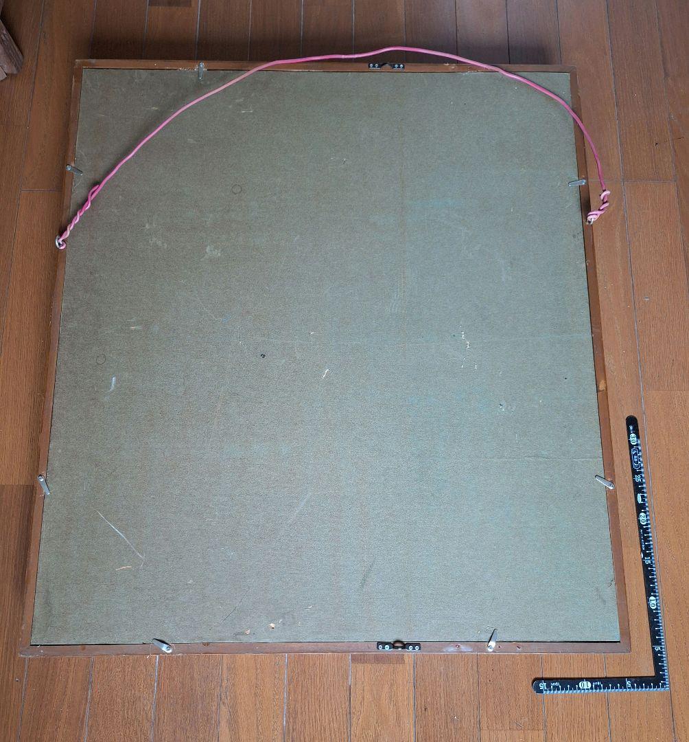 油彩画 風景画　額縁付　年代物