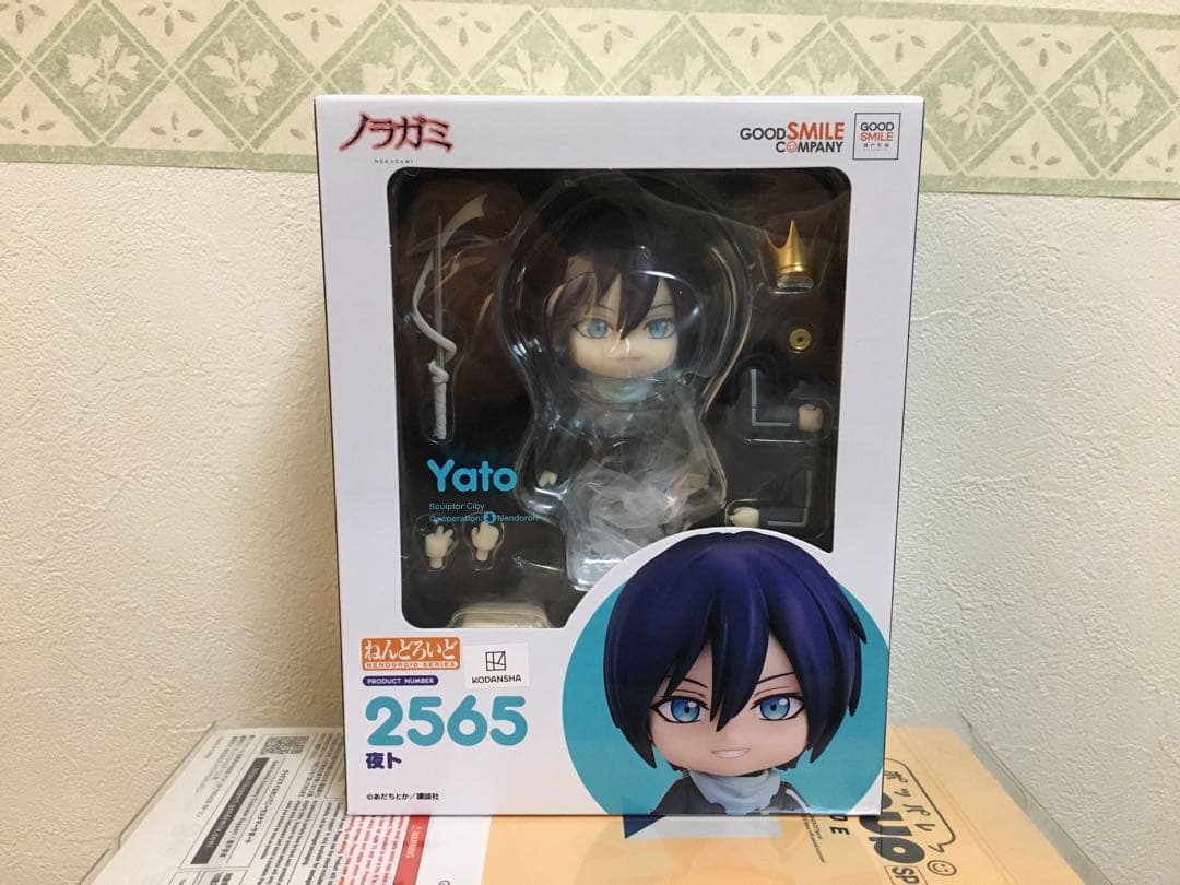 ノラガミ ねんどろいど 夜ト　フィギュア