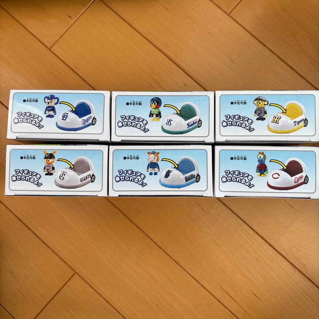 トミカ　プロ野球　セリーグ　6種