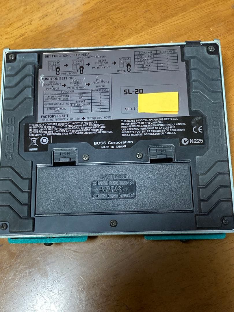 Boss SL-20 スライサー