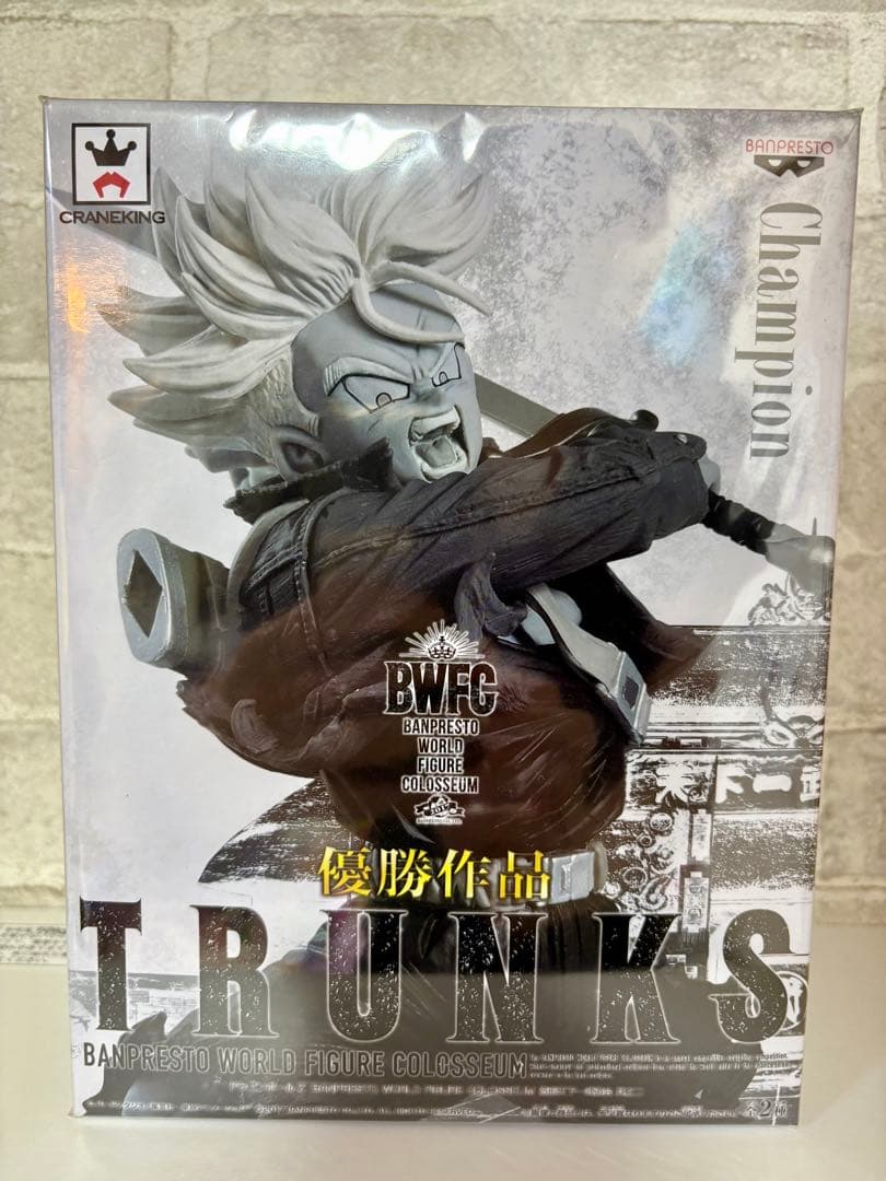 【新品】ドラゴンボール BWFC トランクス 優勝作品 モノクロ Bカラー 希少