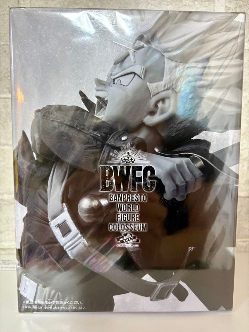 【新品】ドラゴンボール BWFC トランクス 優勝作品 モノクロ Bカラー 希少