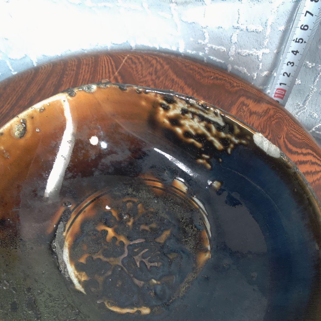 骨董４ 波形デザインの茶碗 発掘？