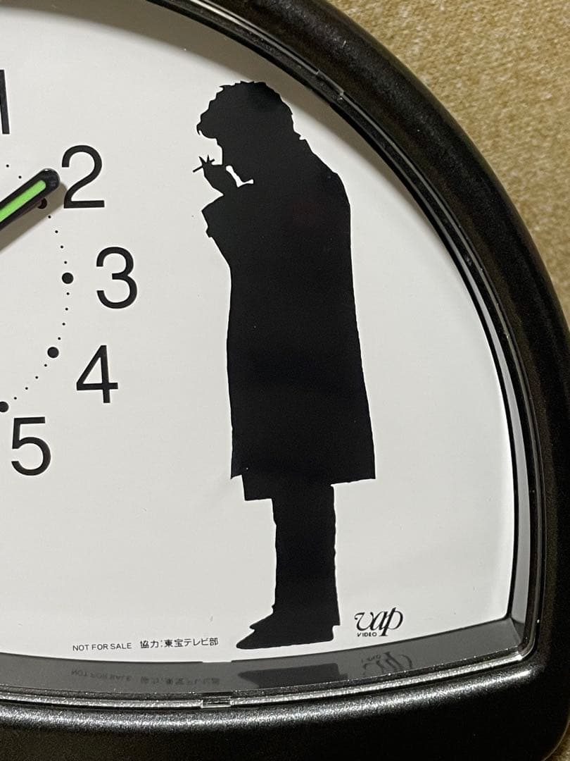 【激レア！】太陽にほえろ！　山村刑事プロデューサーセレクション　目覚まし時計