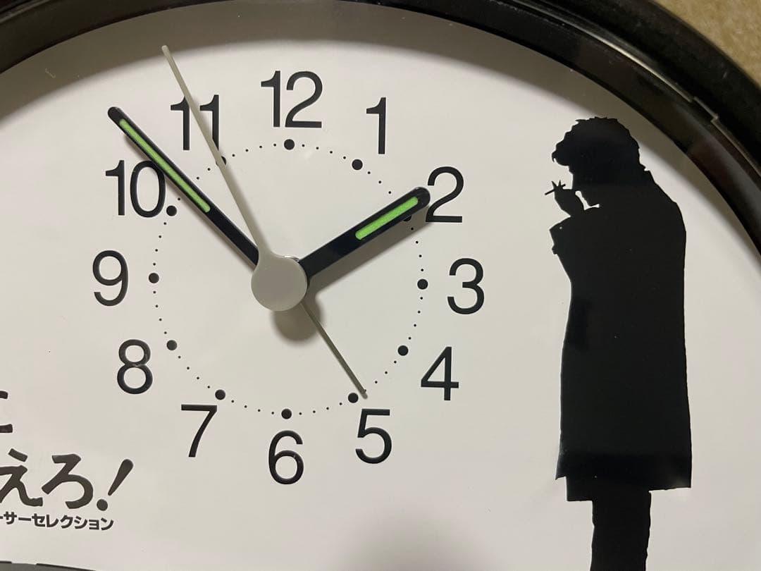 【激レア！】太陽にほえろ！　山村刑事プロデューサーセレクション　目覚まし時計