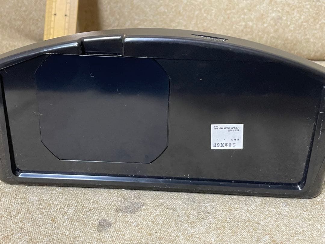 【激レア！】太陽にほえろ！　山村刑事プロデューサーセレクション　目覚まし時計