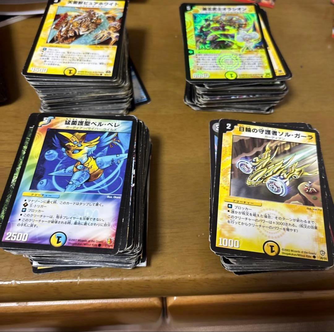 デュエマ引退品旧枠