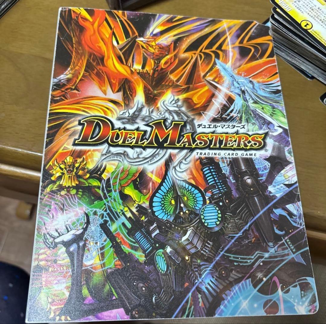 デュエマ引退品旧枠