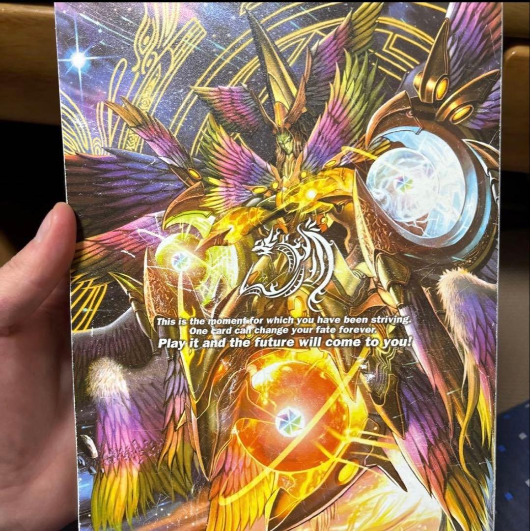 デュエマ引退品旧枠