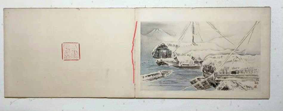 稀、棲鳳十二富士画帖（多色刷り木版画)竹内栖鳳画、明治27年11月出版