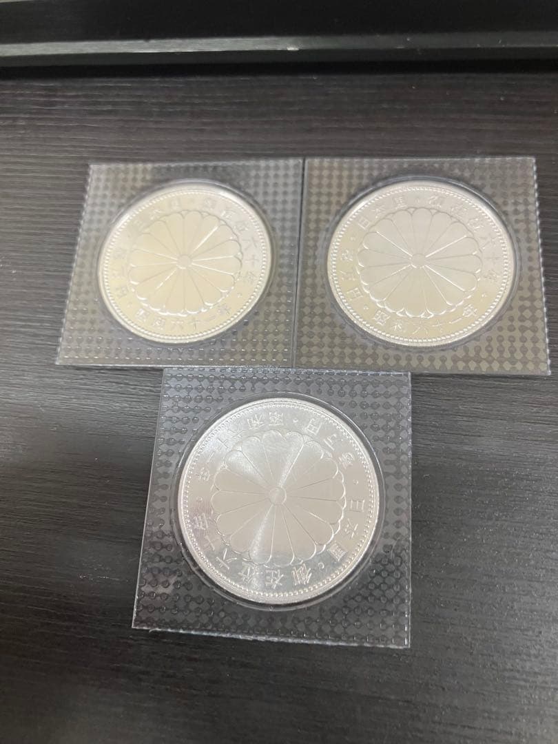 日本 銀製 3枚セット　壱万円銀貨