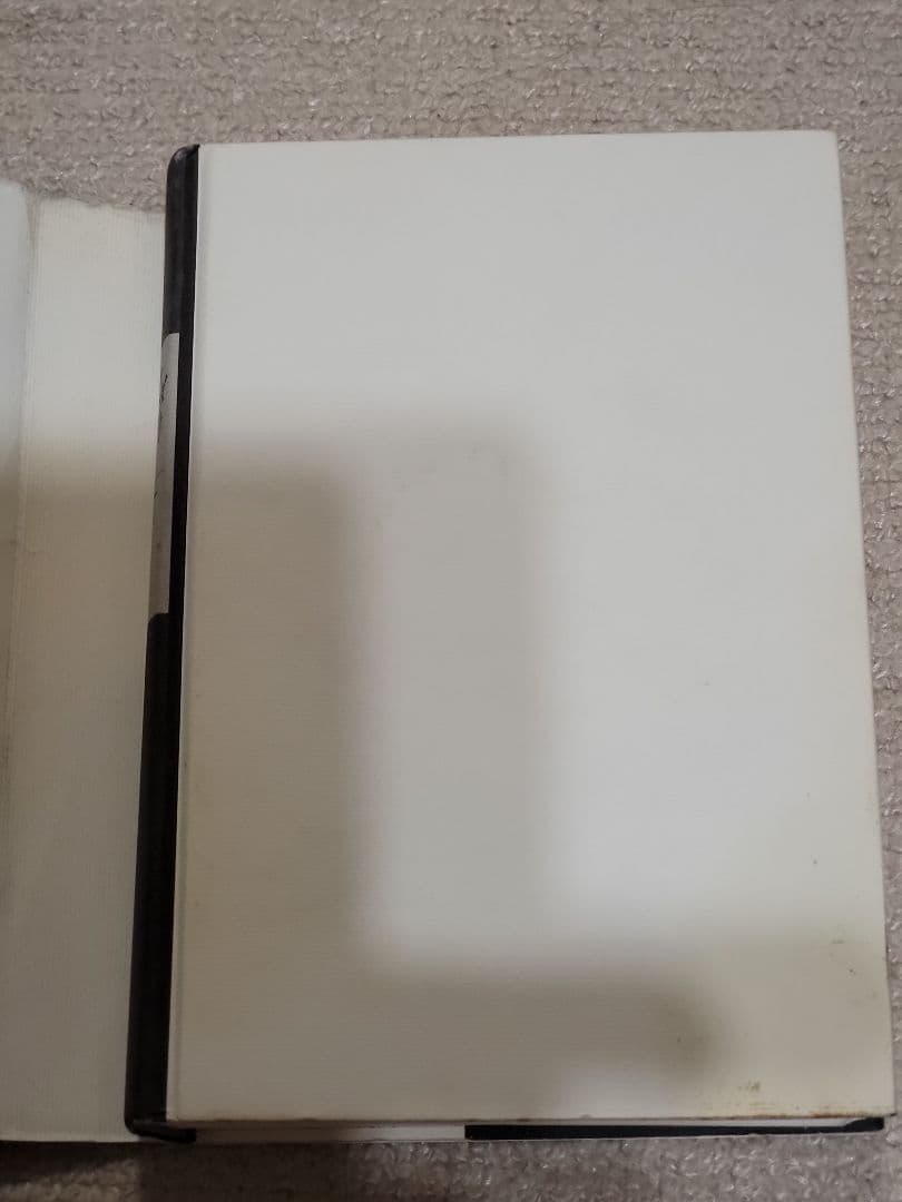 L*u様 アーユルヴェーダのハーブ医学 : 東西融合の薬草治療薬