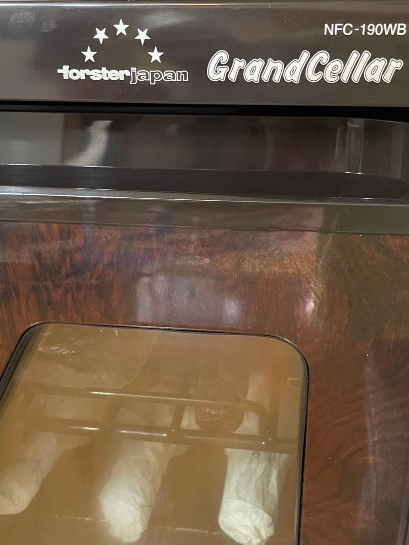 シャトー　カロン　セギュール　1996年　未開封