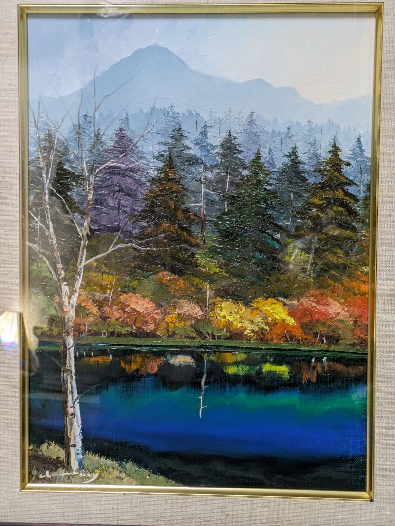 桜木稔　油絵　北海道大雪「高原温泉」紅葉　直筆サイン題名日付入り