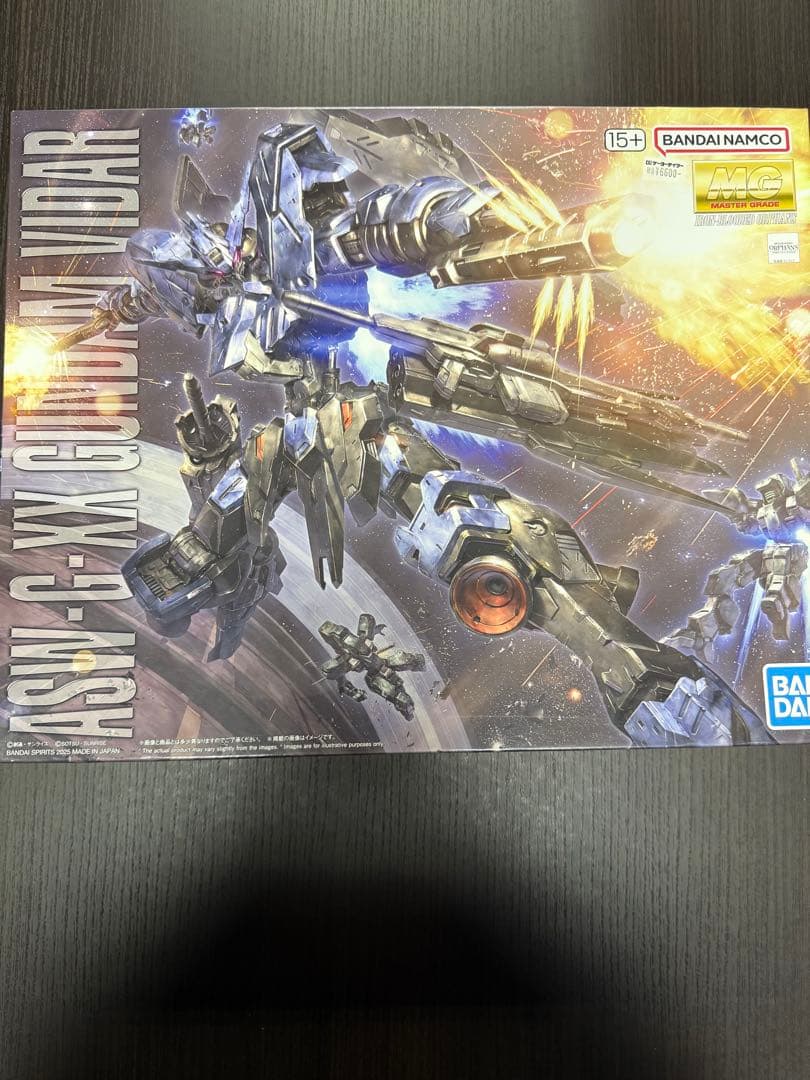 MG ガンダム　バルバトスルプス　ヴィダール　1/100 2体セット