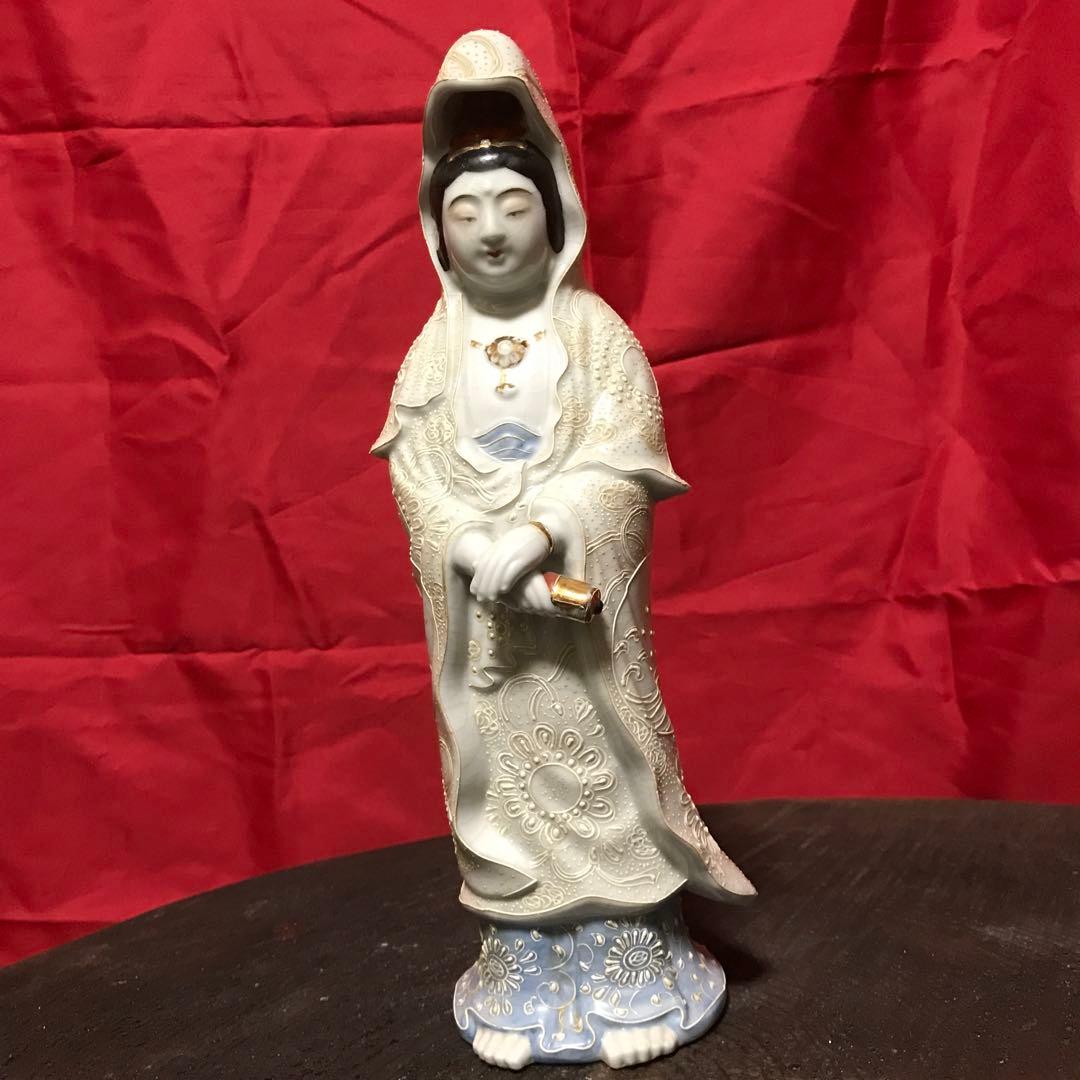 開運‼️無病息災☆仏教美術 ☆骨董九谷焼 観音立像 ♣縁起置物 ♣守護仏♣