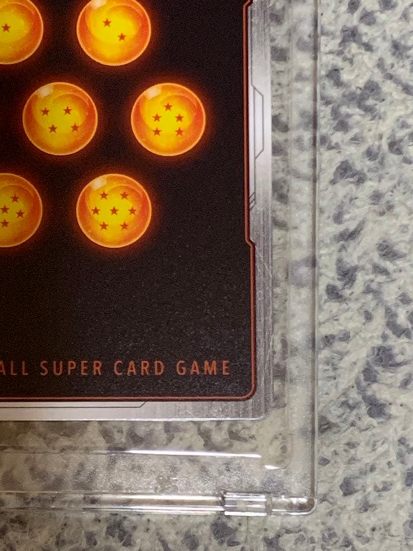 ドラゴンボール　覚醒の鼓動　FB01-139