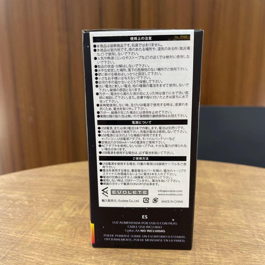 新品未開封　バックトゥザフューチャー タイムサーキット ライトボックス