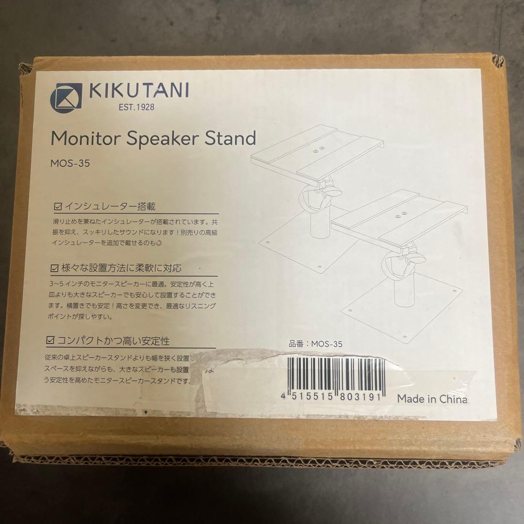 ふうちゃん　Signature Elite 15