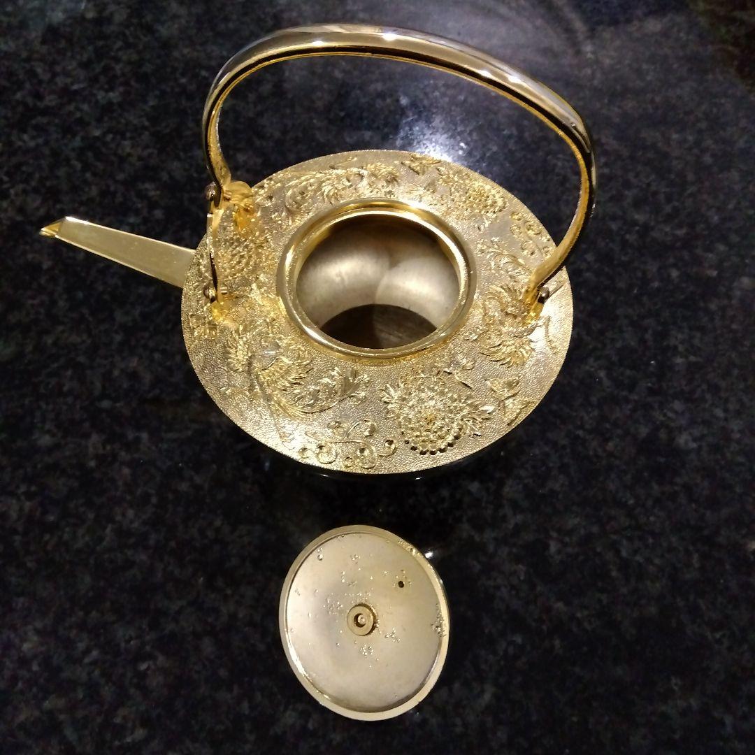 24金　メッキ　御屠蘇　盃大中小セット