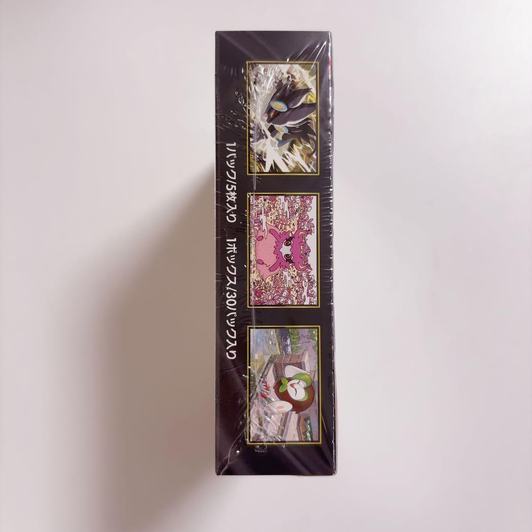 【即日発送】ポケモンカードゲーム　ムニキスゼロBOX 1BOX シュリンク付き