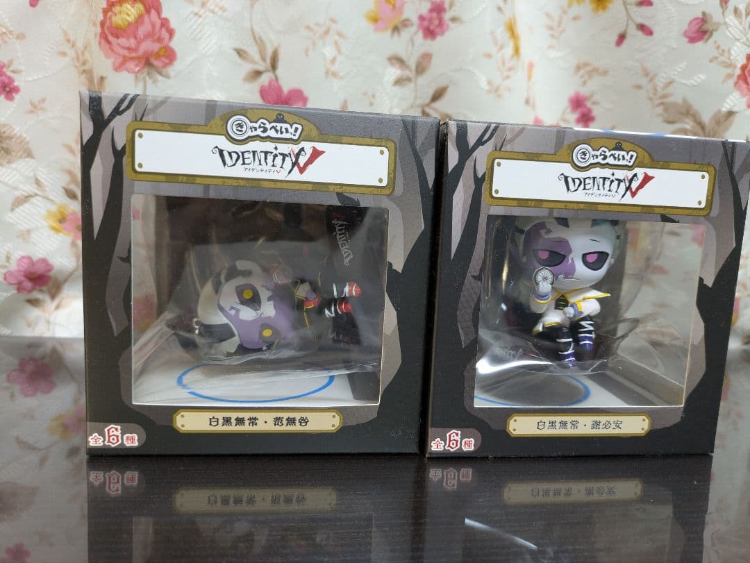 第五人格　きゃらぺいっ！　白黒無常