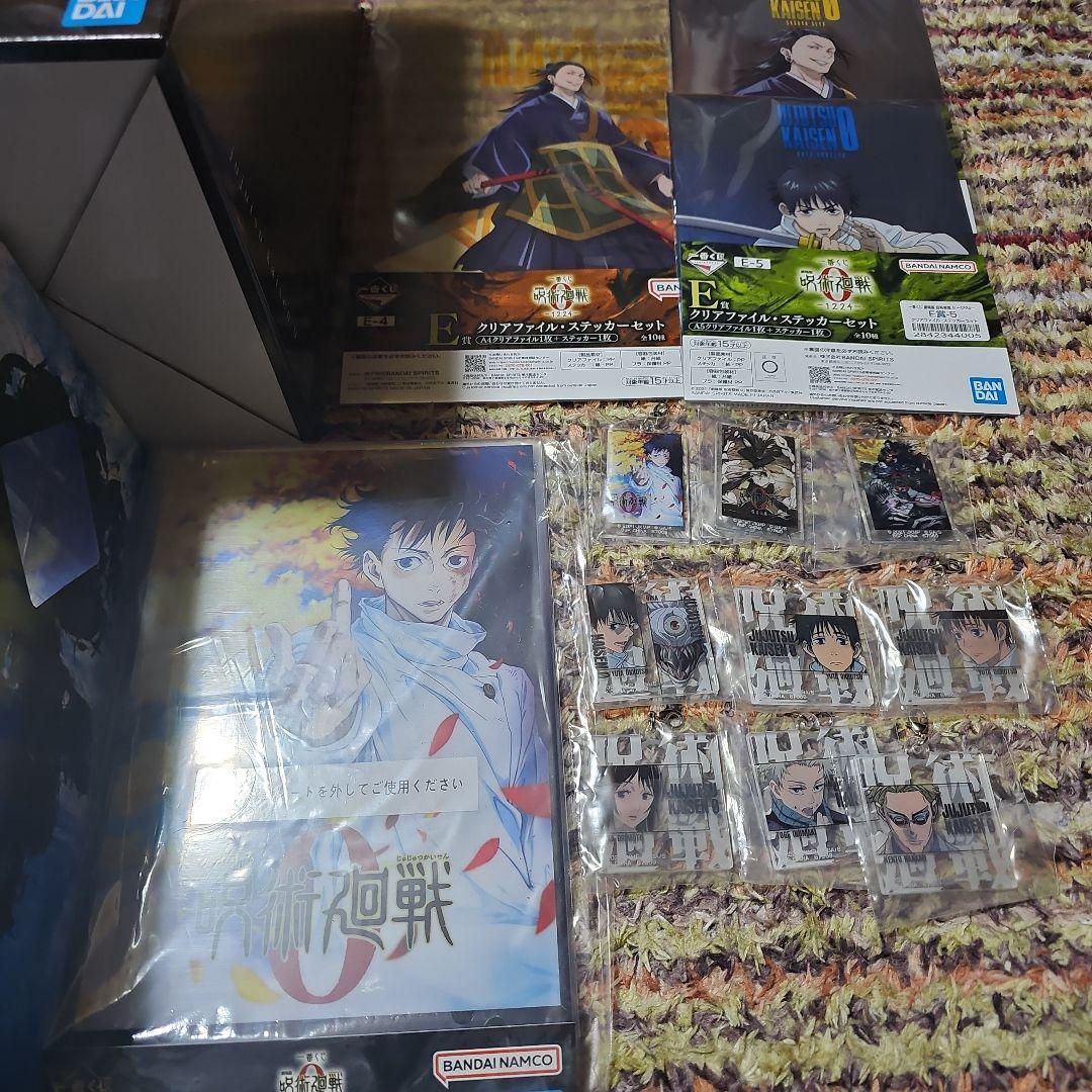 一番くじ　劇場版呪術廻戦0-1224-　A.C.D賞