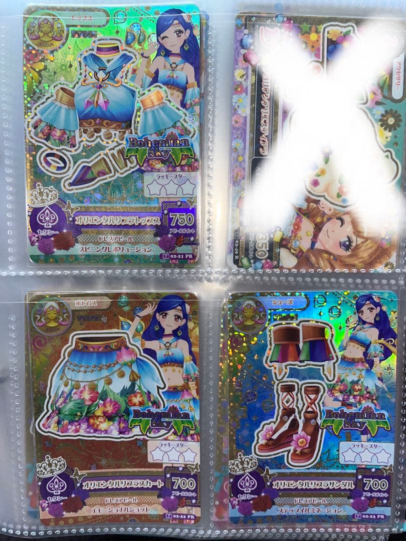 アイカツカード 風沢そら 紫吹蘭 プレミアムカード 6枚セット