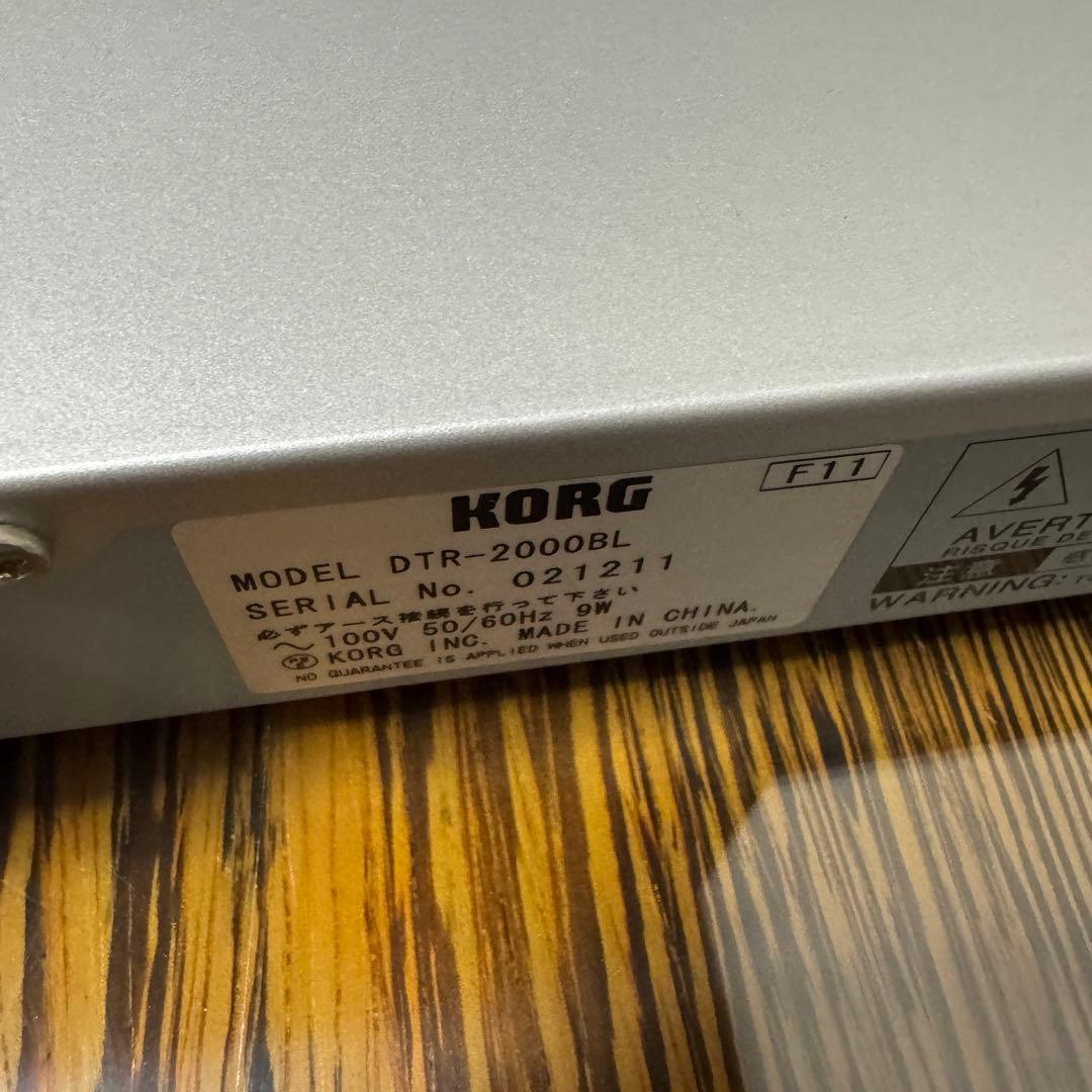 KORG DTR-2000 ラックチューナー