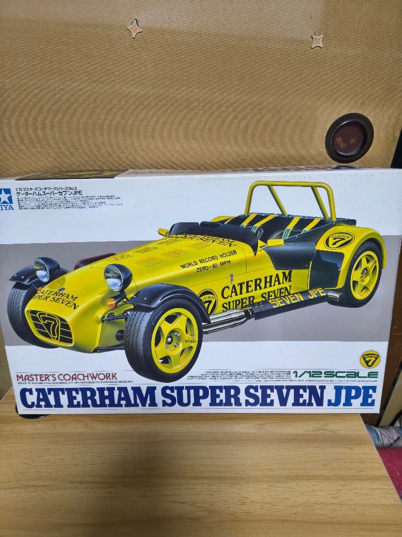 CATERHAM SUPER SEVEN JPE 1/12スケール　新品未開封