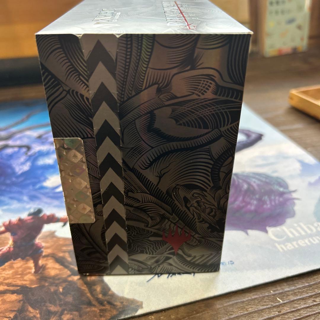 完全なる統一Bundle: Compleat Edition英語　コンプリート