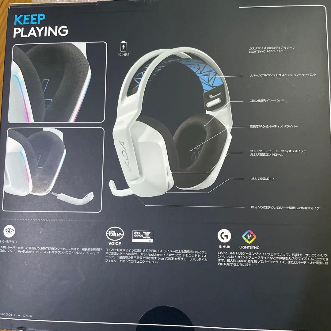 Logitech G733 K/DA ゲーミングヘッドセット