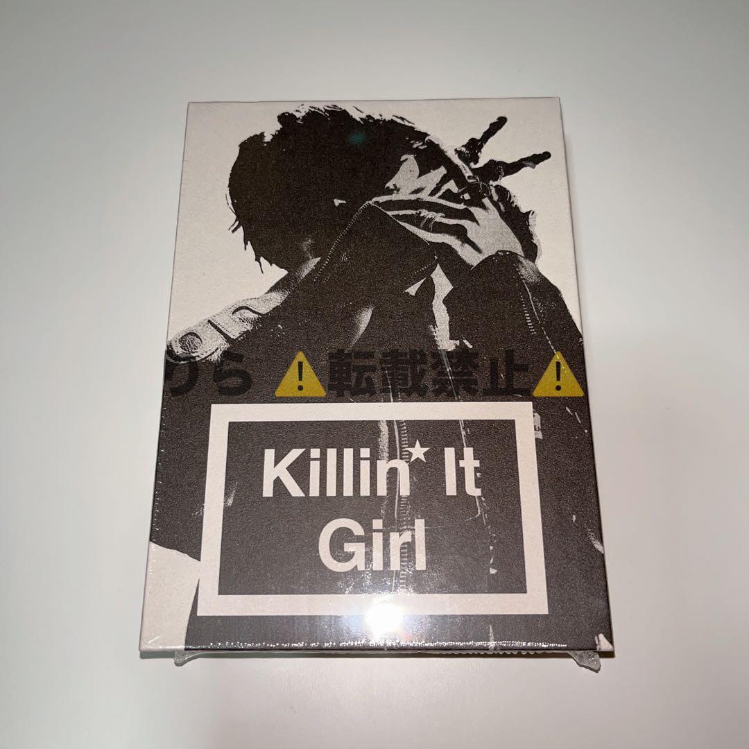 BTS j-hope ホソク KIG サノク ギフト 新品未開封