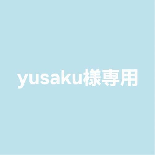 地縛少年花子くん0～21巻、放課後少年花子くん