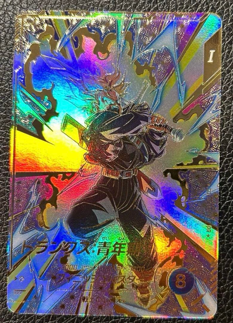 ドラゴンボールダイバーズ　トランクス　パラレル　大会プロモ　sdvtp-002