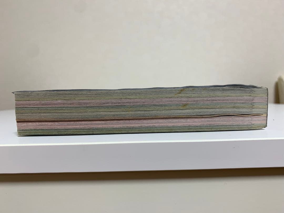 週刊少年ジャンプ　鬼滅の刃新連載掲載　2016年2月29日号 No.11