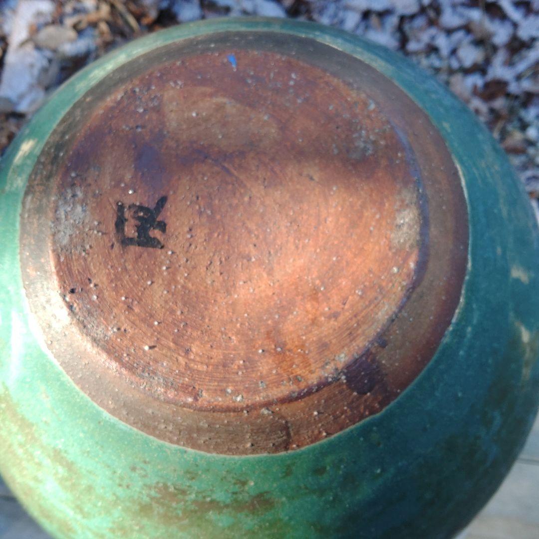 茶壺　古道具　信楽焼