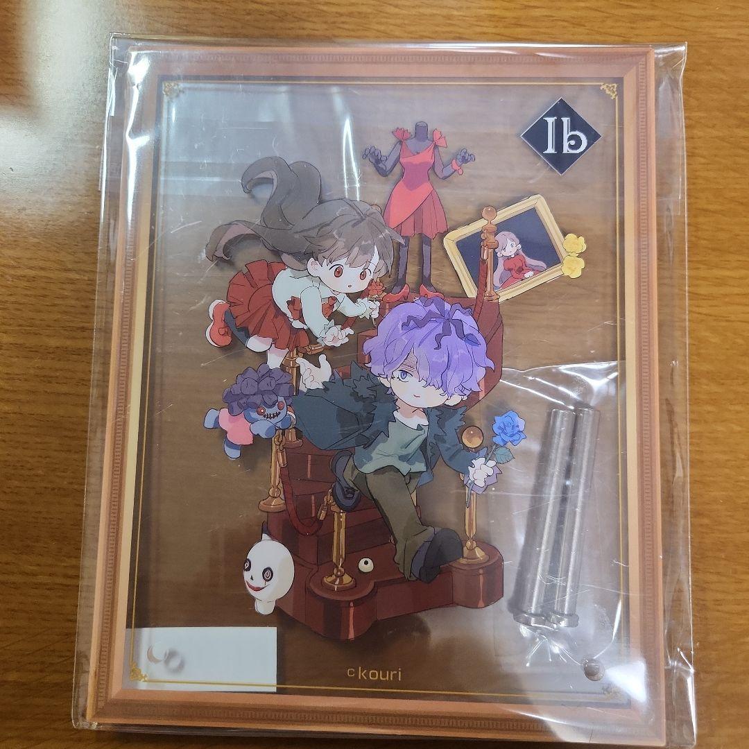 Ib　デフォルメフィギュア　特典