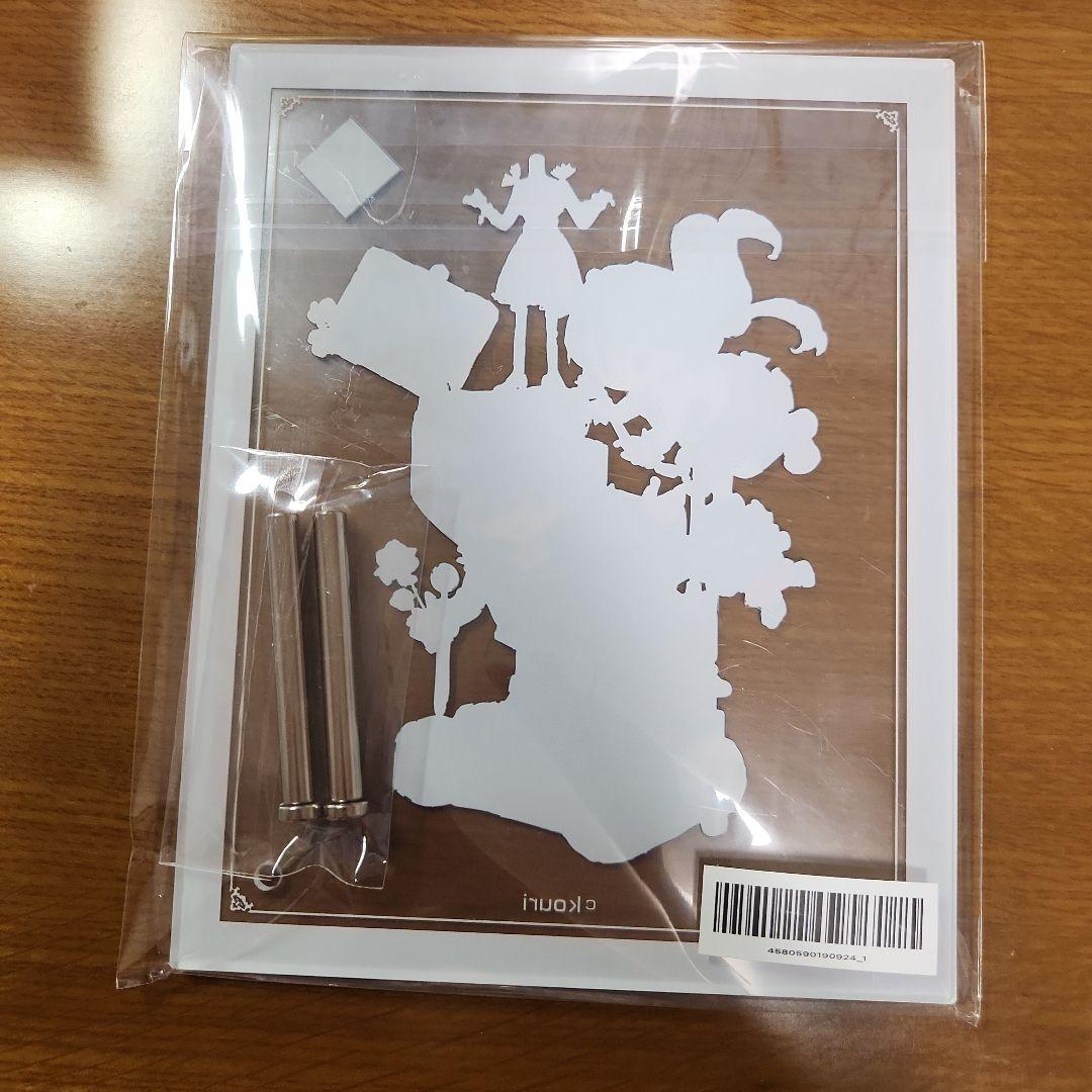 Ib　デフォルメフィギュア　特典