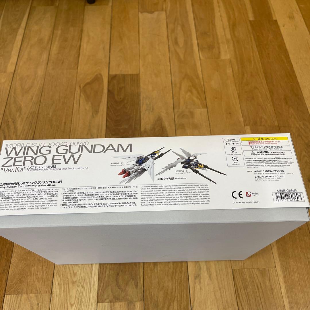 ロボット MG WING GUNDAM ZERO EW Ver.Ka