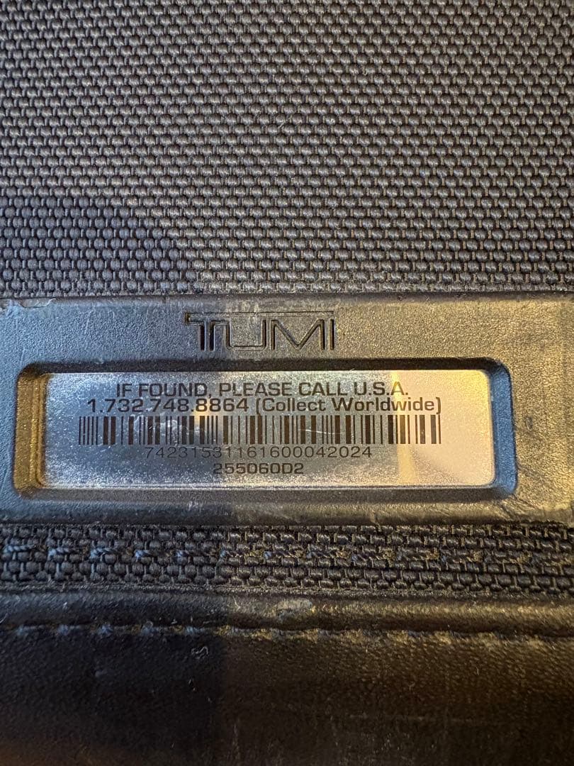 TUMI トゥミ　機内持ち込み可　エグゼクティブ　スーツケース　255060D2