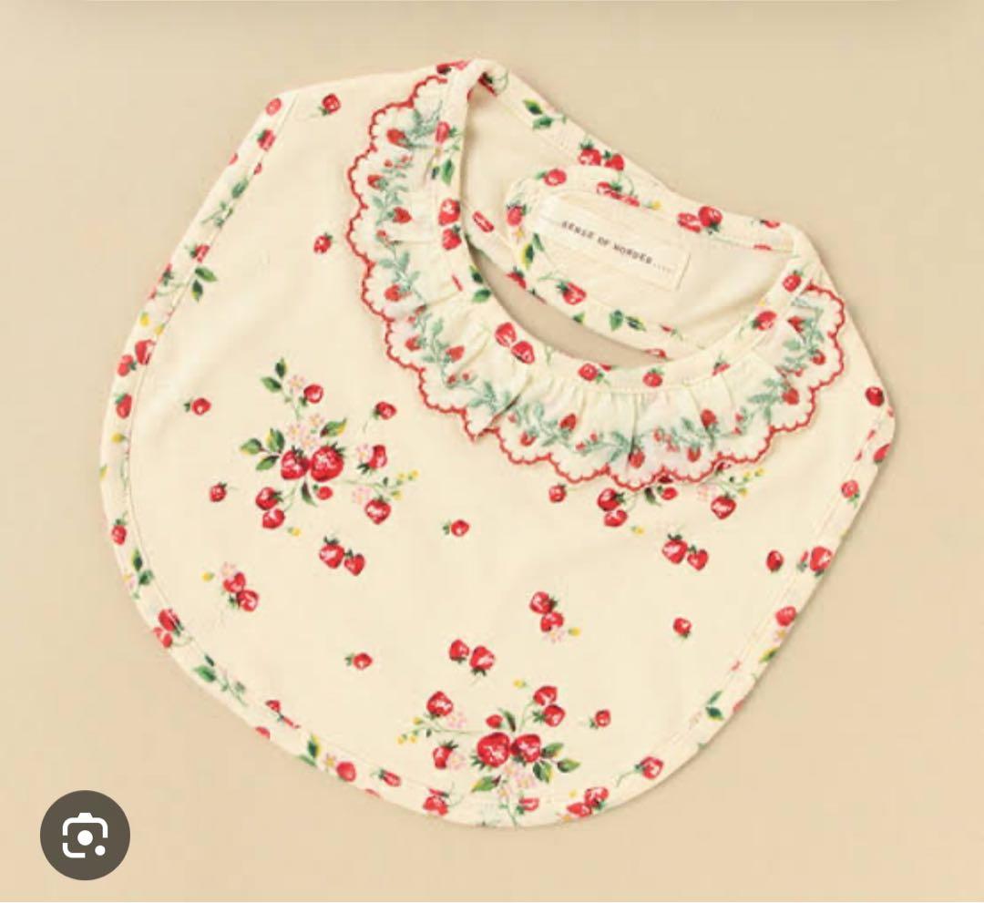 センスオブワンダー ギフトセット　セットアップ　スタイ　ヘアバンド　野いちご