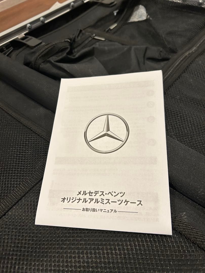 ⭐︎非売品⭐︎メルセデスベンツ キャリーケース シルバー 65L